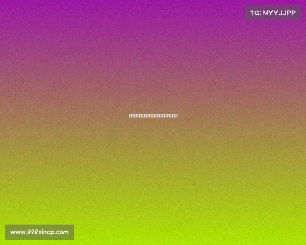 今天永昌足球赛事全程精彩回顾与深度解析