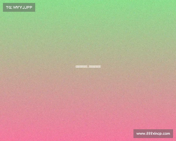 球球赛事怎么下载_怎样下载球球软件